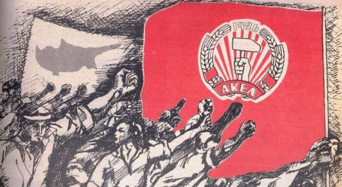 akel 700x383 KjIId5