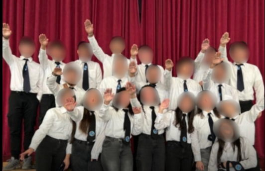 nazistikosxeretismos eEhaat