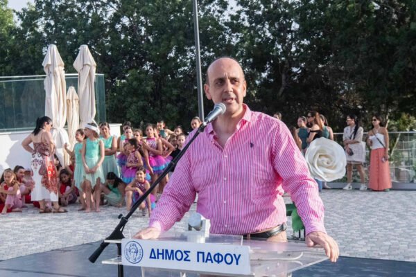 DOC.20250528.8529387.dimos pafou 1 600x400 bPcWa8