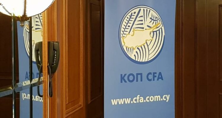 Οι αποφάσεις (21/5) του Αθλητικού Δικαστή