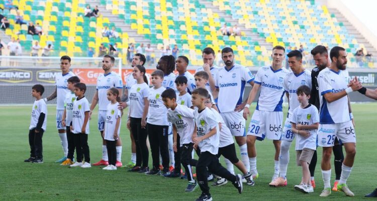 Έστω και αυτή…