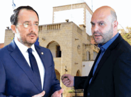 Επικίνδυνο για τη δημοκρατία και την Κύπρο το φλερτ Χριστοδουλίδη – ΕΛΑΜ