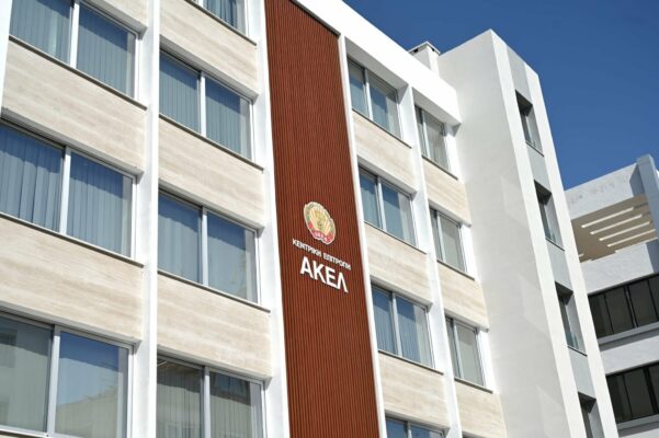akel 601x400 2DwaId