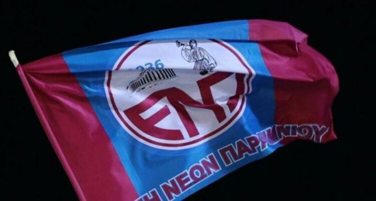 Περιορισμένο το μπάτζετ…