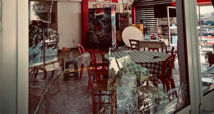 Έντονη καταδίκη και από το σωματείο Ομόνοια