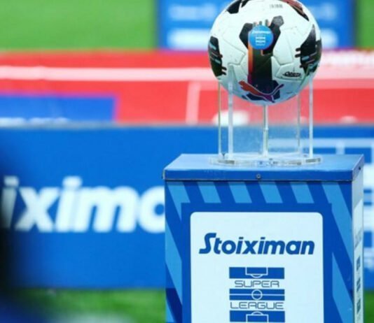Ολόκληρο το πρόγραμμα του πρώτου ομίλου στη Σούπερ Λιγκ