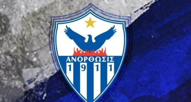 Ανόρθωση: Κάνει ό,τι μπορεί!