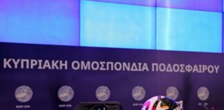 Στις 24 Ιουνίου η Έκτακτη Εκλογική Γενική Συνέλευση της ΚΟΠ