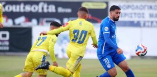 Προγραμματισμός Πρωταθλημάτων Β’ και Γ’ Κατηγορίας