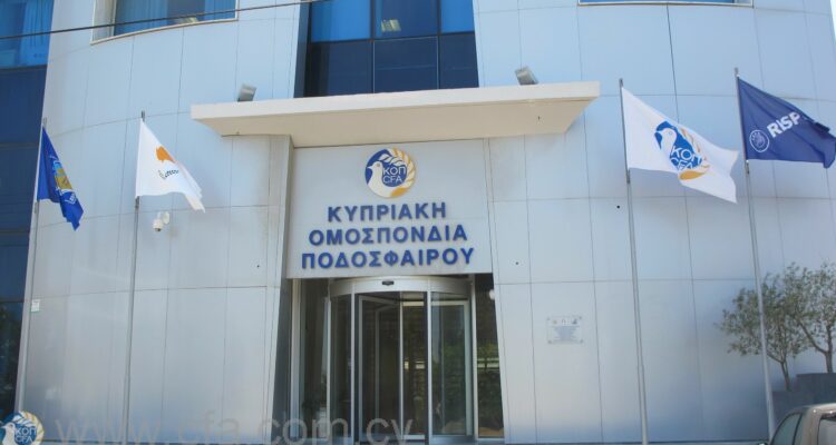 Σε λίγο η Γ.Σ. της ΚΟΠ Σε λίγο η Γ.Σ. της ΚΟΠ