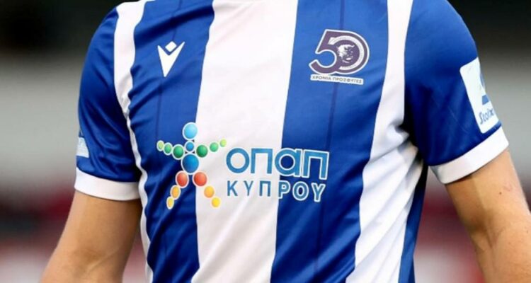 Μείωση του ρόστερ