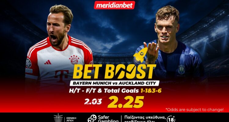 Bayern Munich vs Auckland City