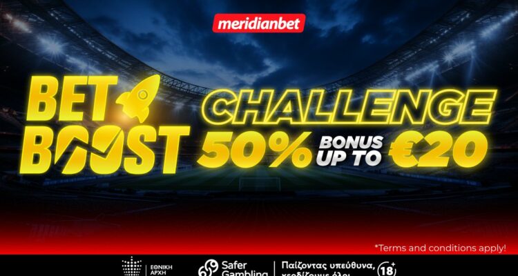 Bet Boost Challenge E20