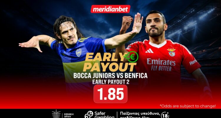 Bocca Juniors vs Benfica
