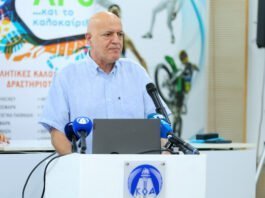 Τι θα γίνει με Μακάρειο και «Στέλιος Κυριακίδης»