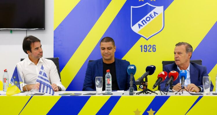 Προκαλεί… ανασφάλεια!