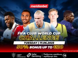 FIFA World Cup Challenge με σπουδαίες αναμετρήσεις και μία ευκαιρία που δεν πρέπει να την χάσεις!