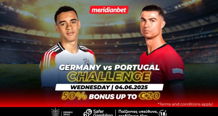 Germany vs Portugal Challenge E20