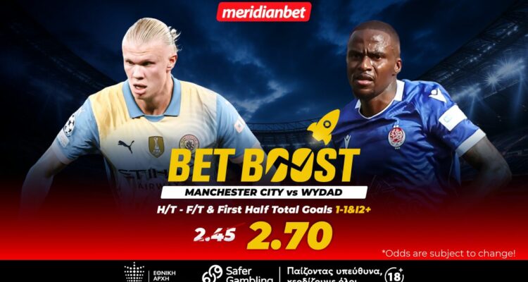Machester City vs Wydad