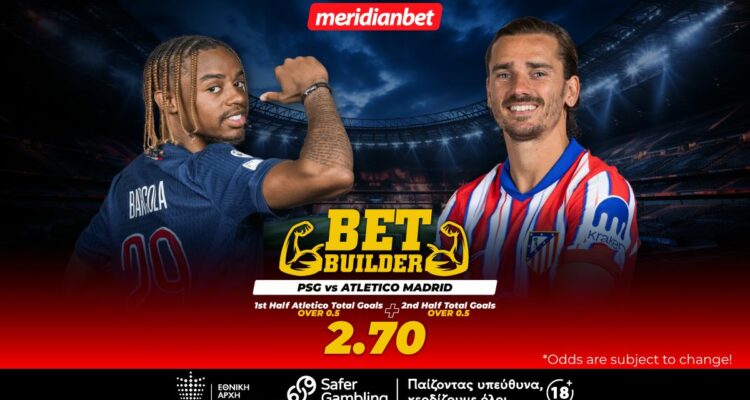 PSG vs Atletico Madrid