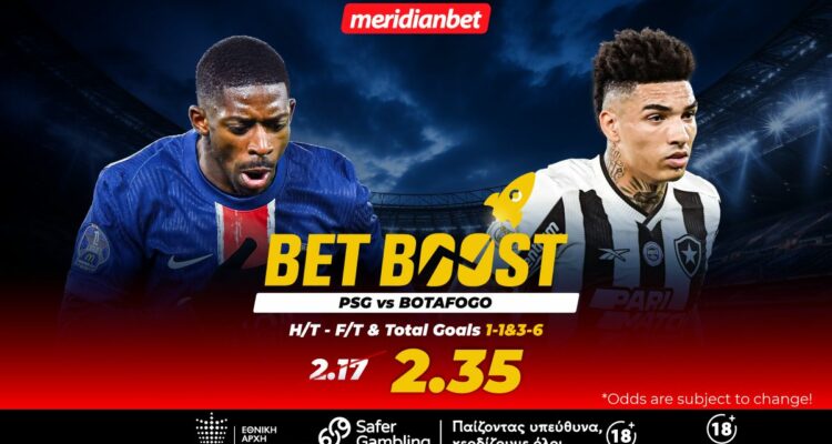 PSG vs Botafogo