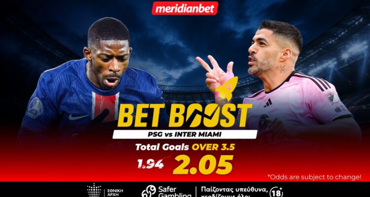 PSG vs Inter Miami