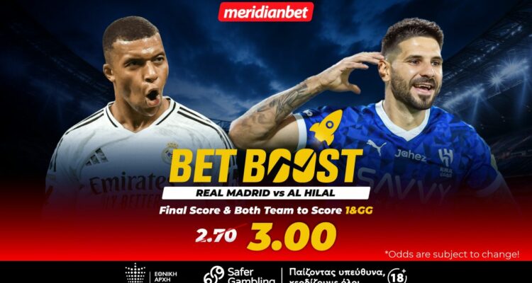 Real Madrid vs Al Hilal