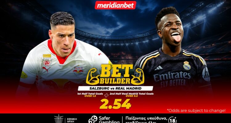 Salzburg vs Real Madrid