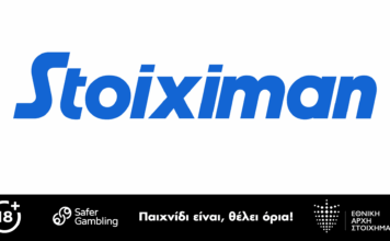 Stoiximan Logo 1 2 1 1 1 1 1 1 1