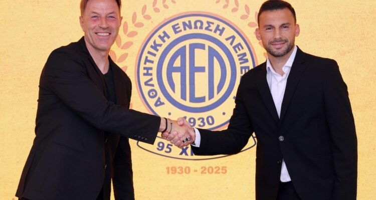 Η ΑΕΛ πέρασε ήδη στο… παρασύνθημα