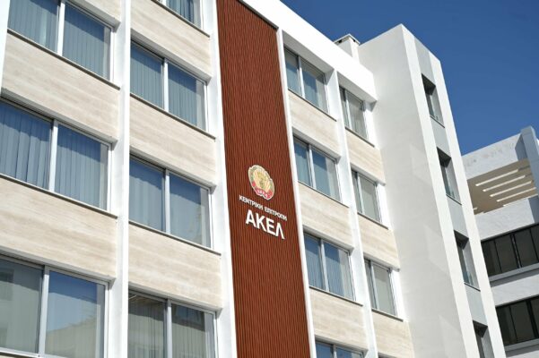 akel 21 601x400 Q4TvLm