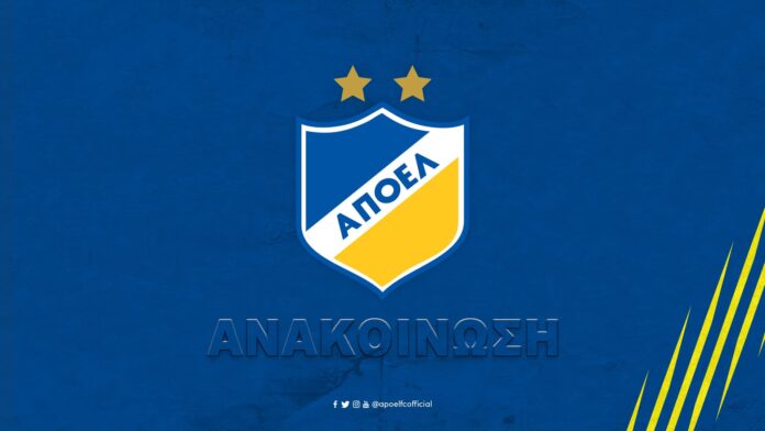 «Οι επαφές με τους επενδυτές συνεχίζονται»