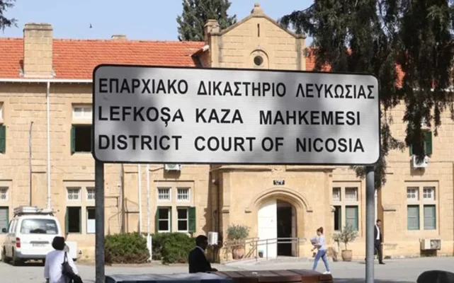 eparxiako dikastirio leukosias thumb1 641x400 k9pZLf