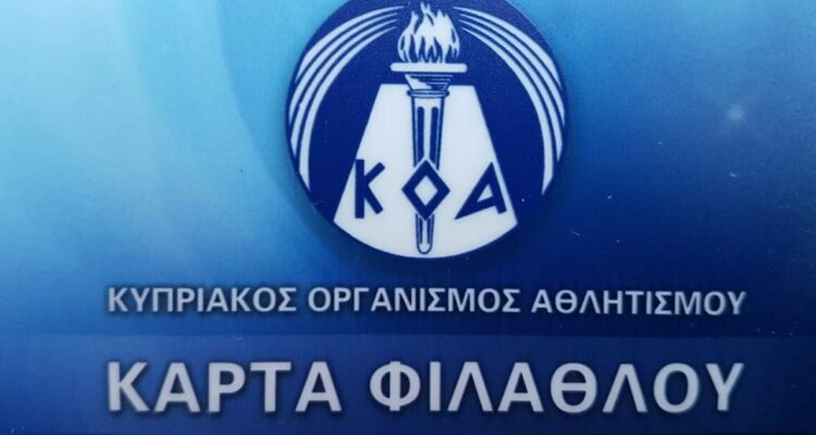 karta
