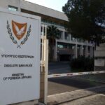 ΥΠΕΞ: Απογοήτευση για ίσες αποστάσεις στην έκθεση ΓΓ