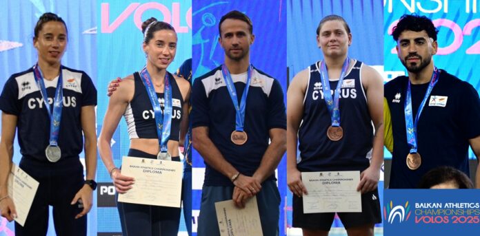 METALLIA BALKAN 2025 696x343 1