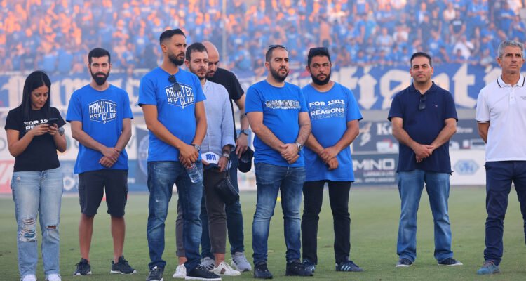 Δικαίωση…