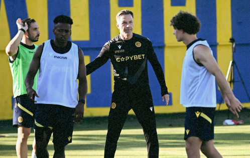 Από σήμερα στην Κυπερούντα
