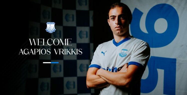 WELCOME VRIKKIS WEB 773x380 1