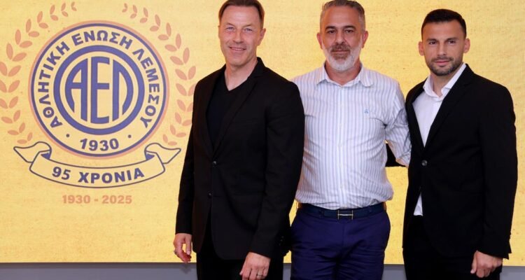 Η ΑΕΛ θέλει και οφείλει να επιστρέψει