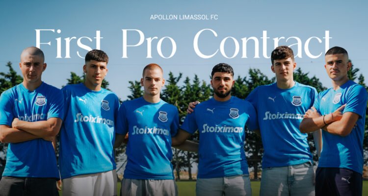 apolon