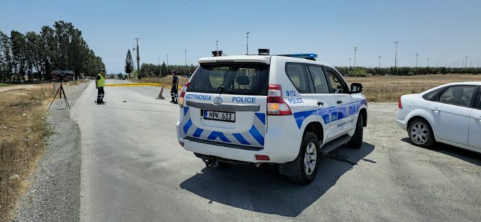 apopeirafonou 700x323 CjkWiu