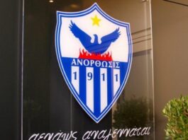 Καραφλή βοήθεια