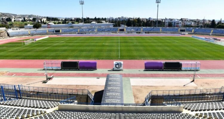 b stadio stelios kyriakides pafos