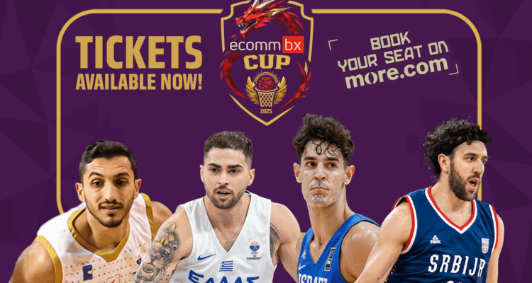 Τα εισιτήρια για το «ECOMMBX Cup»