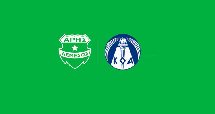 Ο Άρης για την… κάρτα φιλάθλου