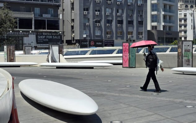 Χωρίς μεταβολές ο καιρός μέχρι την Κυριακή
