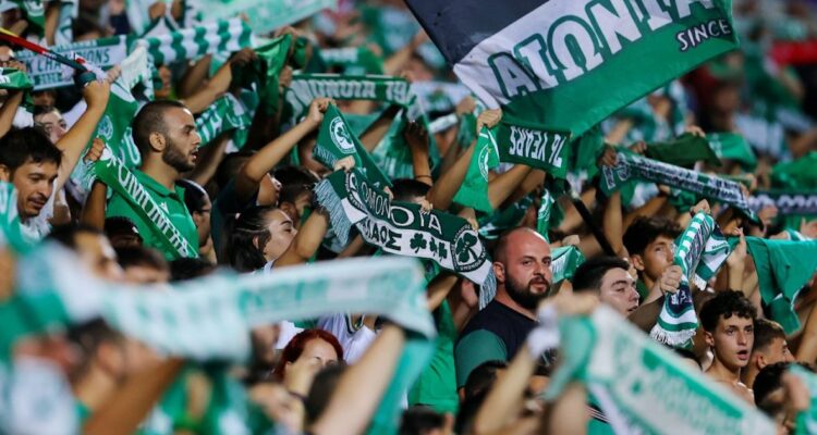 omonoia fans
