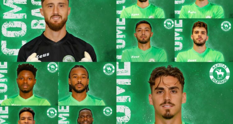 ακριτας παικ