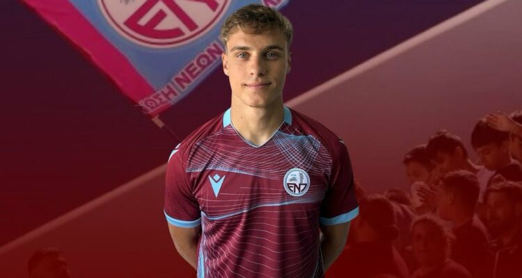 &Alpha;&nu;&alpha;&kappa;&omicron;ί&nu;&omega;&sigma;&epsilon; &Sigma;ά&lambda;&kappa;&omicron;&beta;&iota;&tau;&sigmaf; &eta; Έ&nu;&omega;&sigma;&eta;